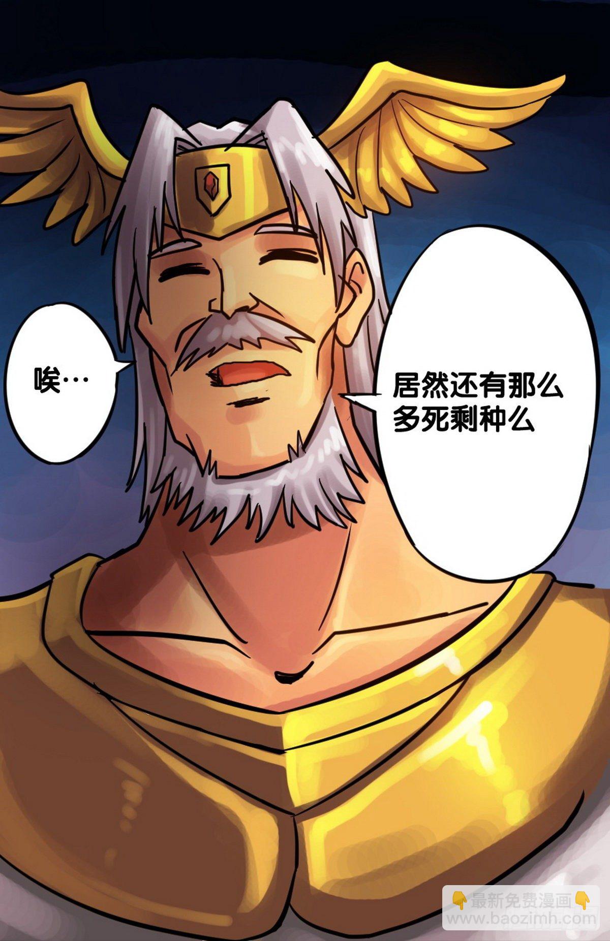 第18话-第19话