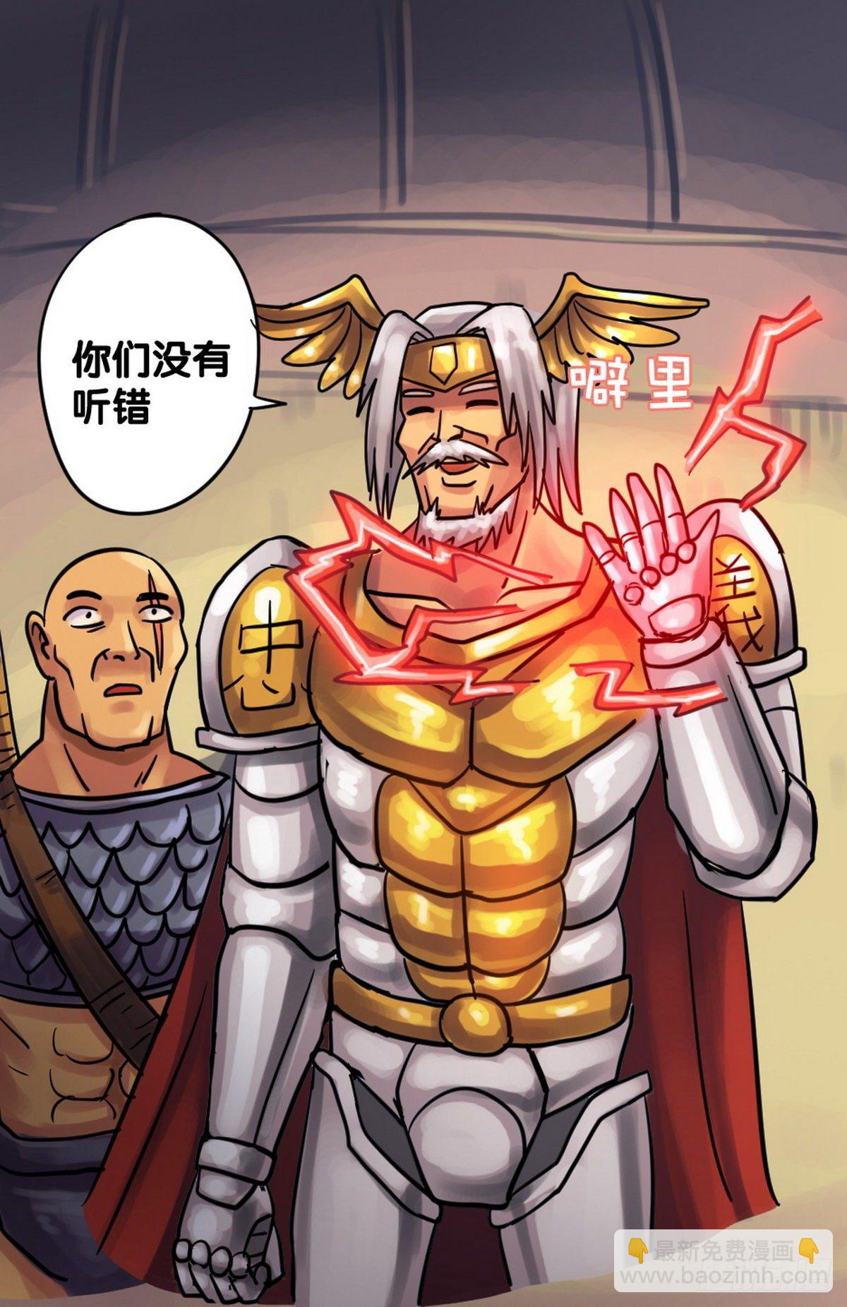 第18话-第19话