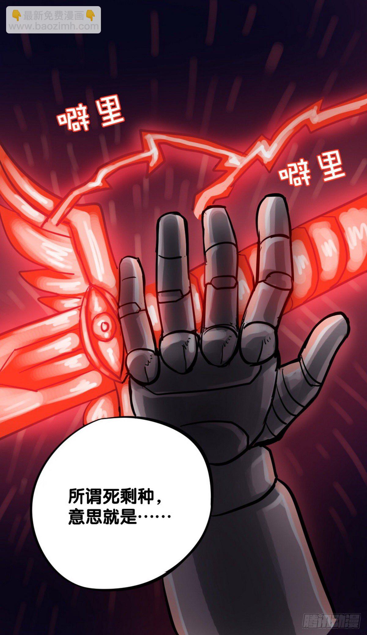 第18话-第19话