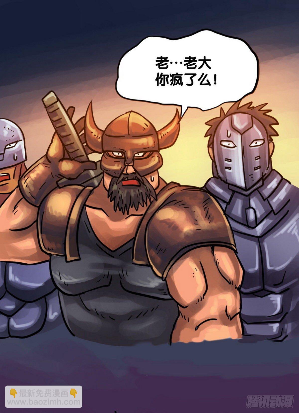 第18话-第19话