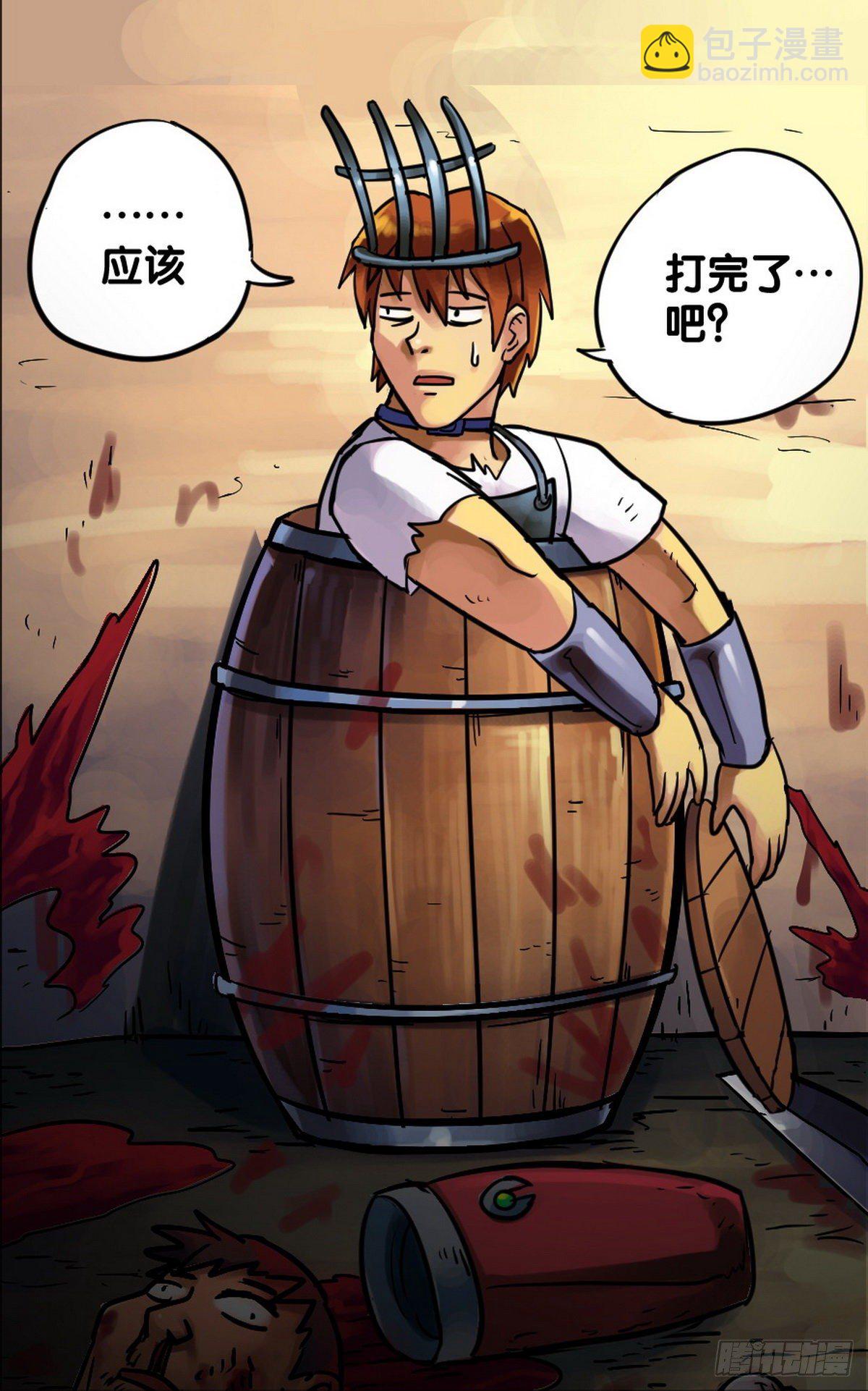 第18话-第19话