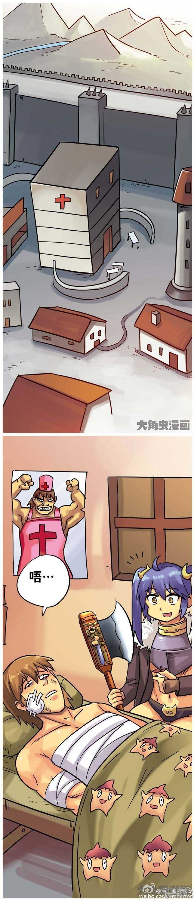 第183话-第181话