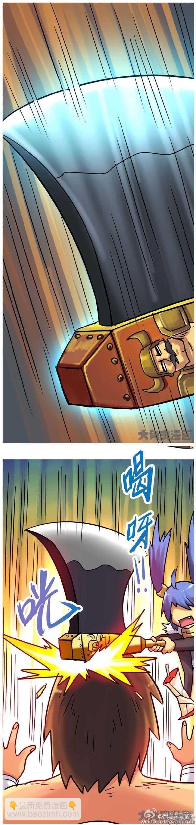 第183话-第181话