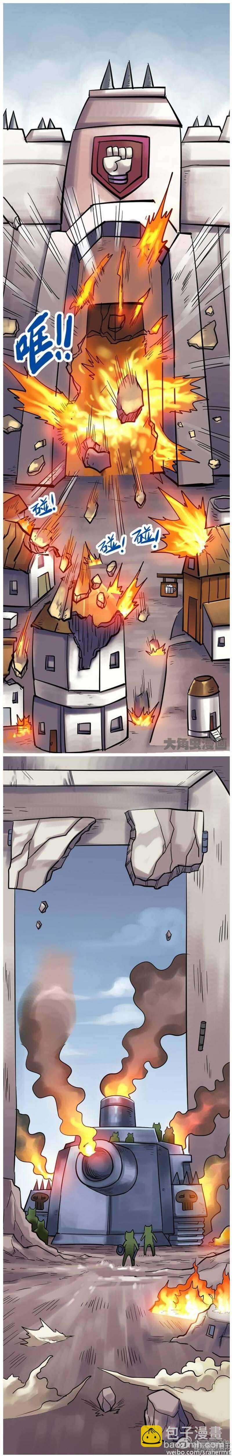 第187话-第185话
