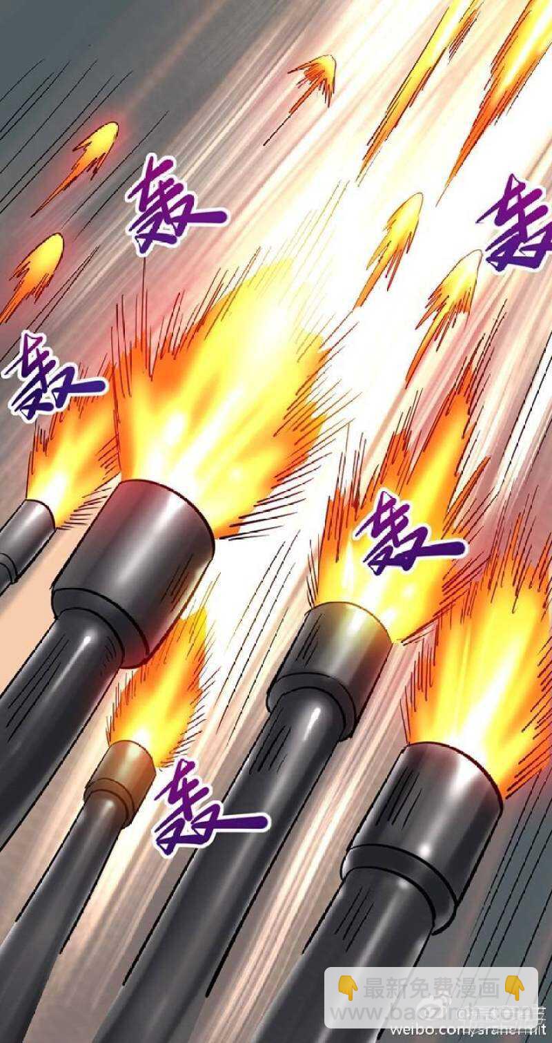 第187话-第185话