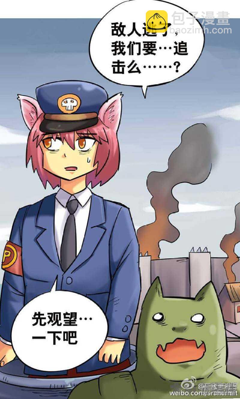 第189话-第187话