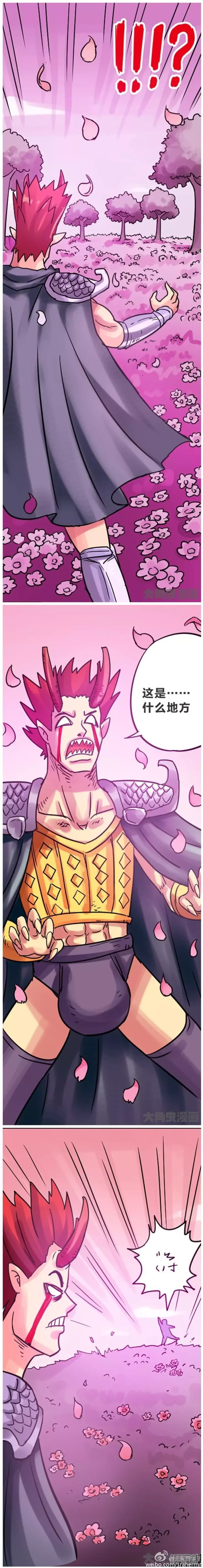第195话-第193话