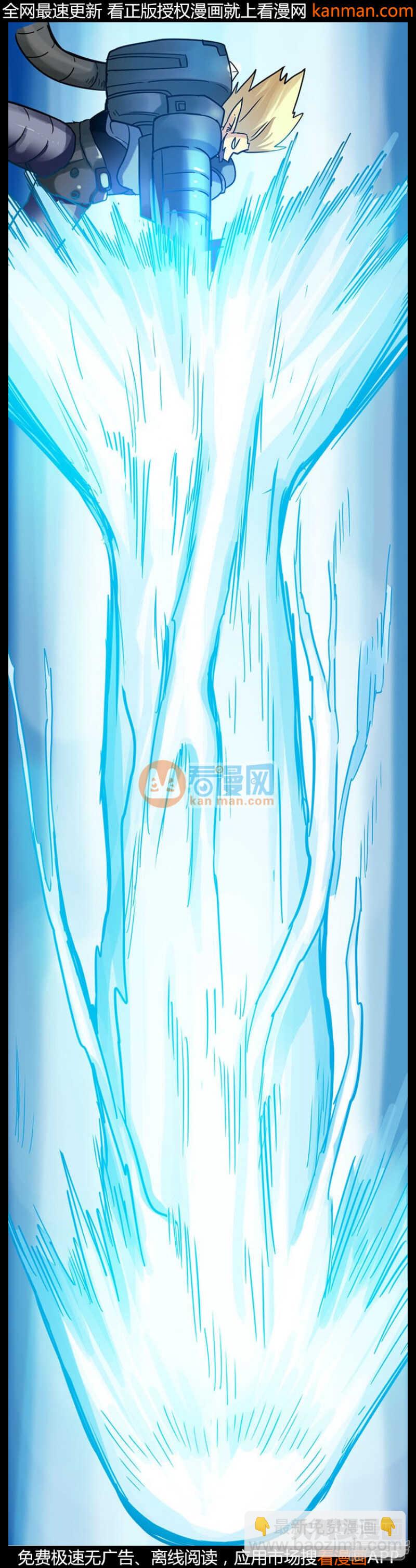 第207话-第205话