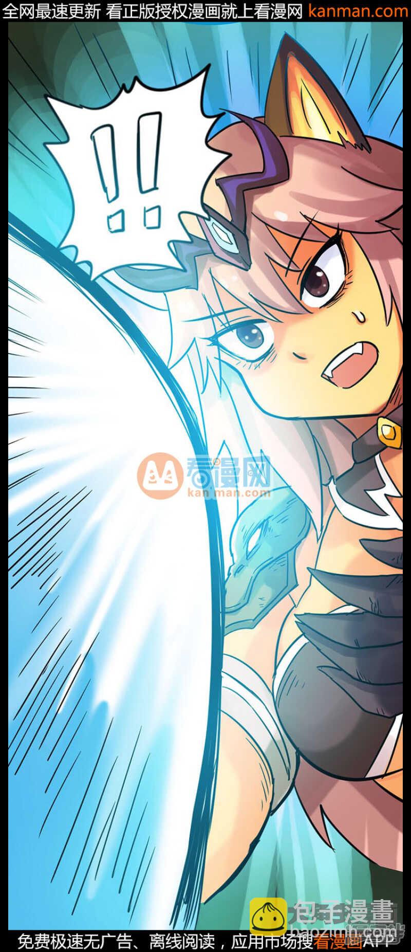 第207话-第205话