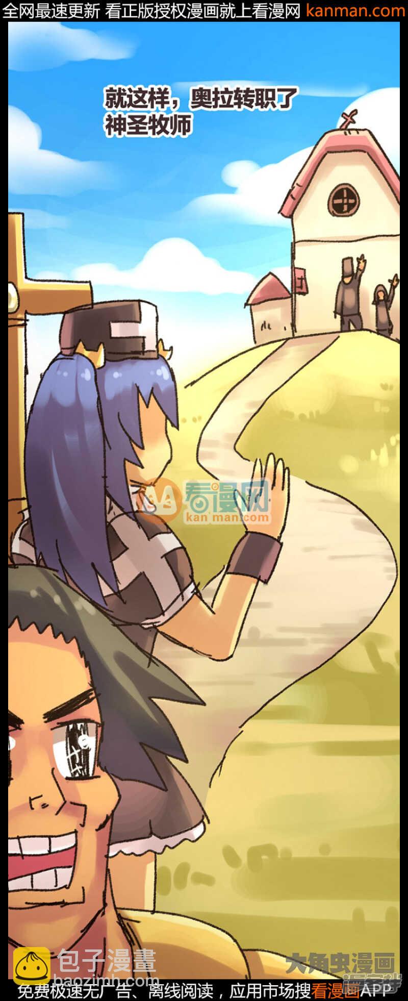 第218话-第215话