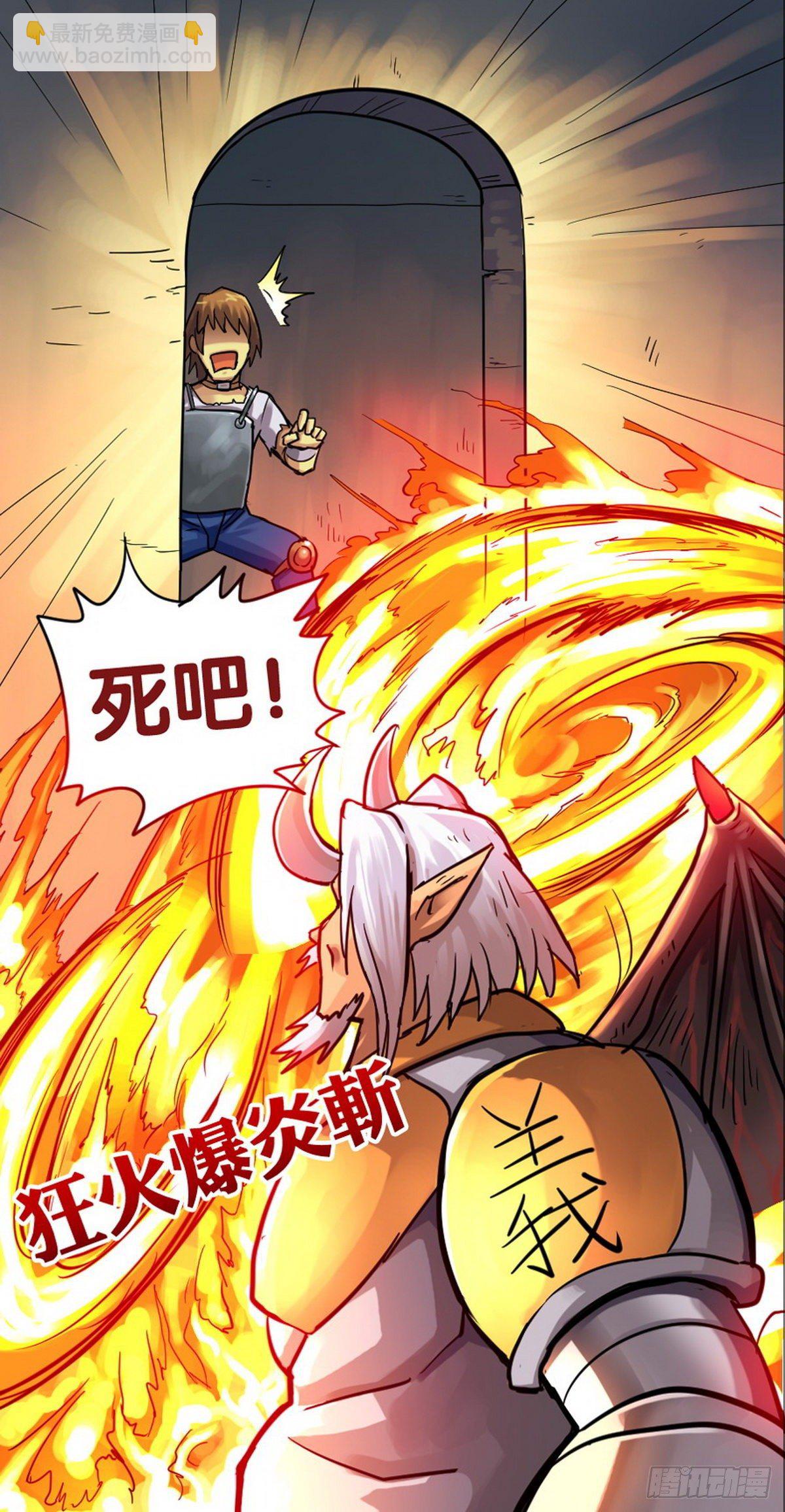 第22话-第23话