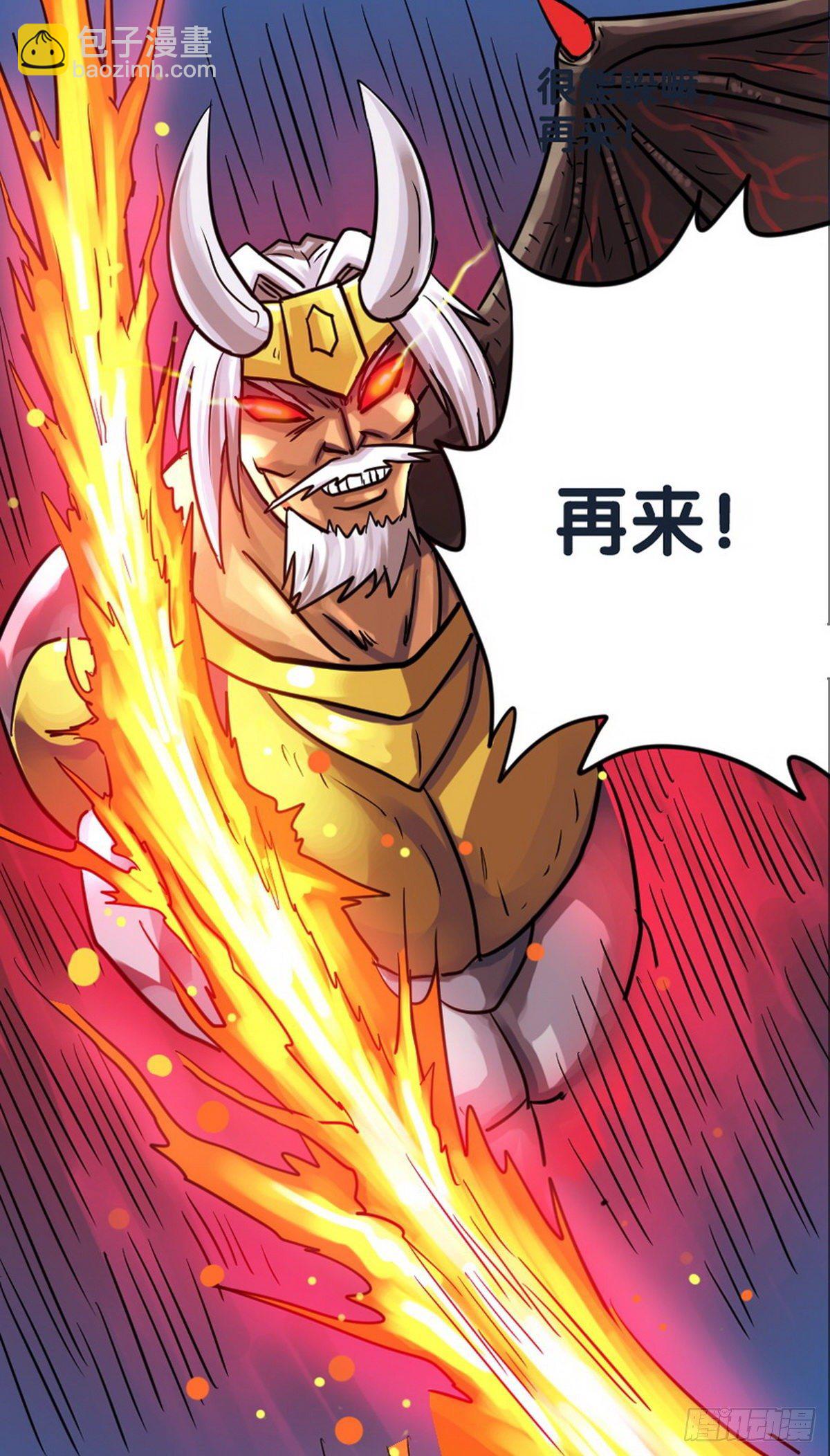第22话-第23话
