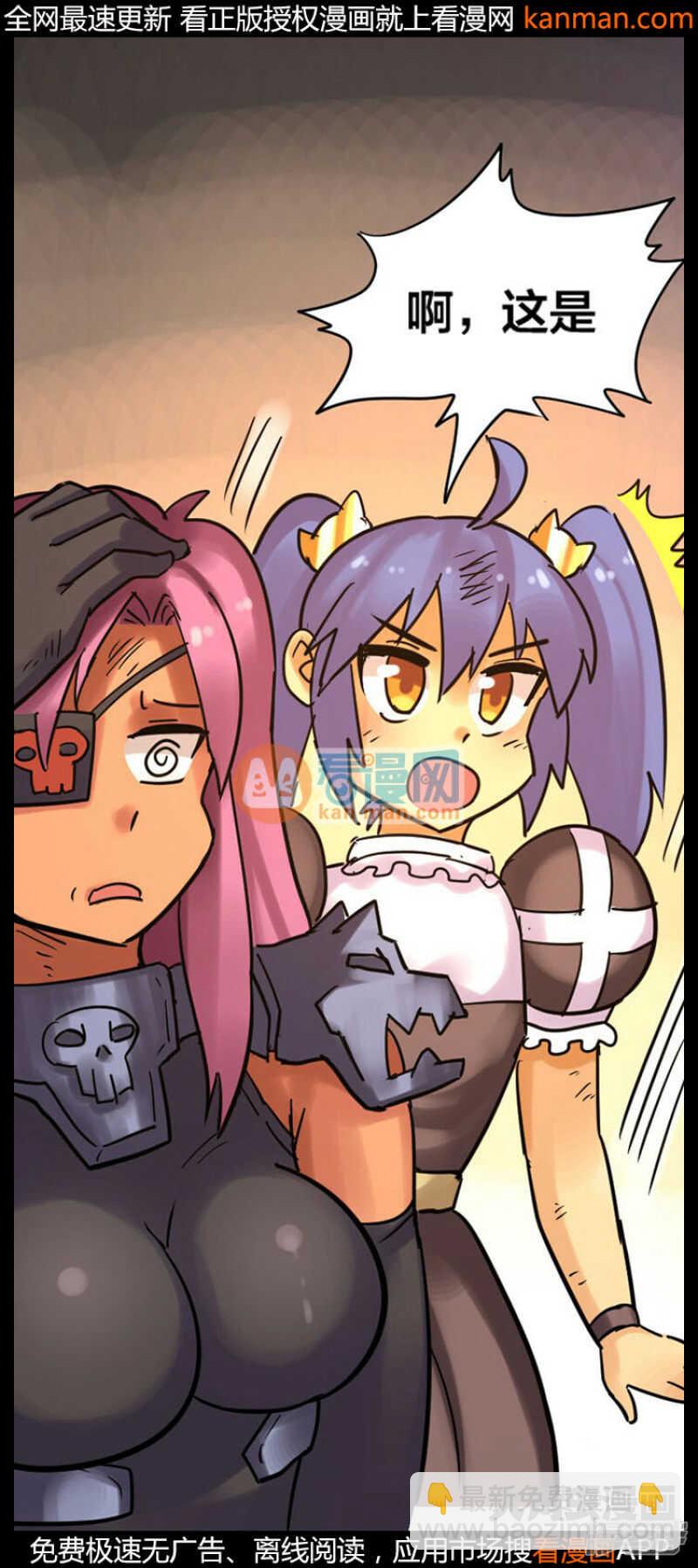 第231话-第227话