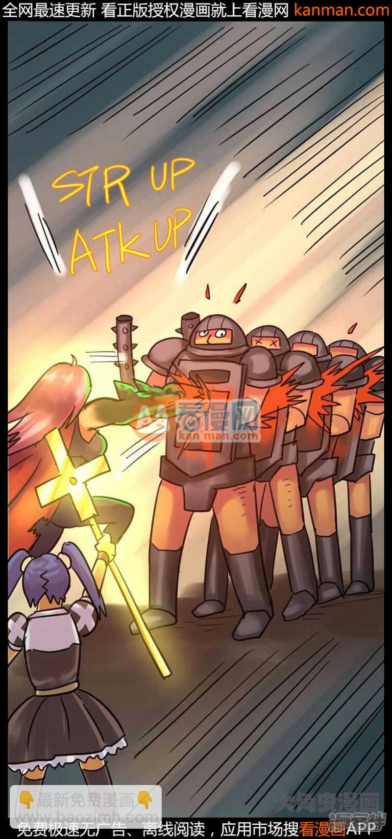 第233话-第229话
