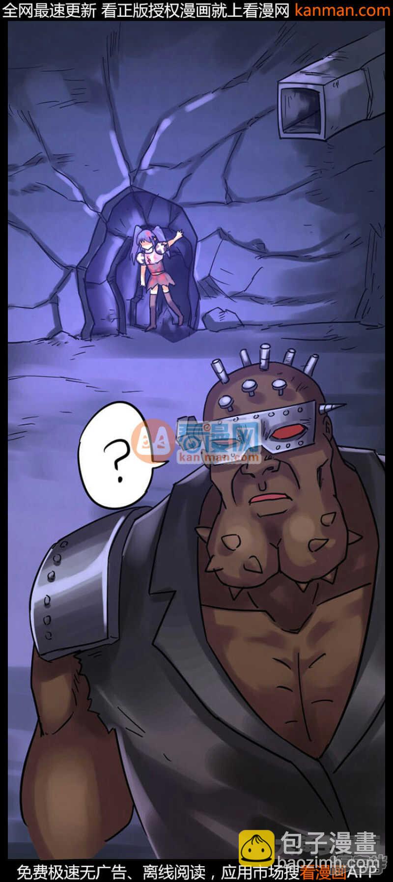 第237话-第233话
