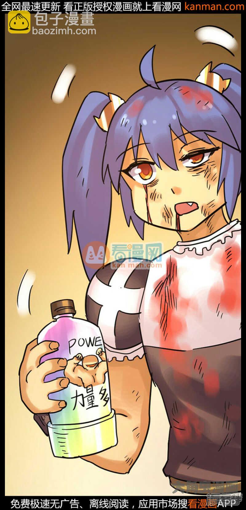 第237话-第233话