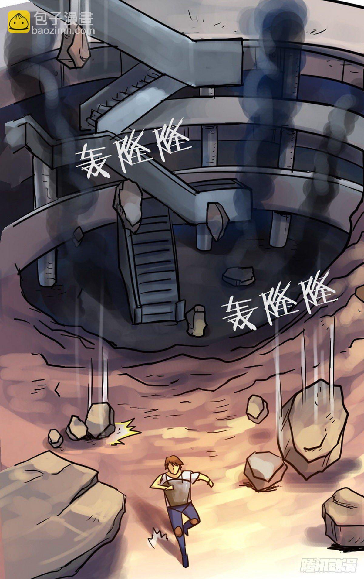 第24话-第25话
