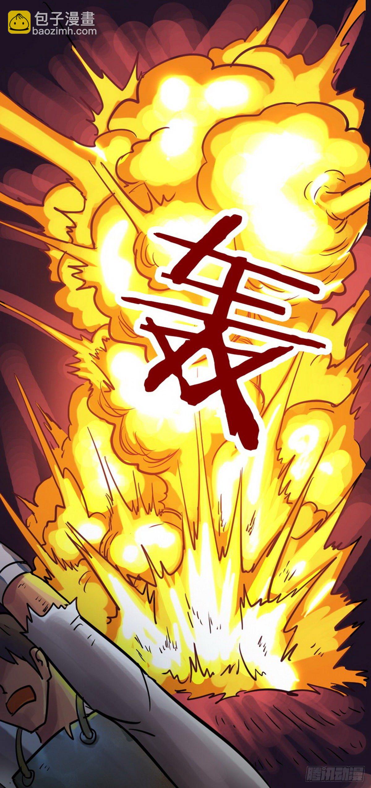 第24话-第25话