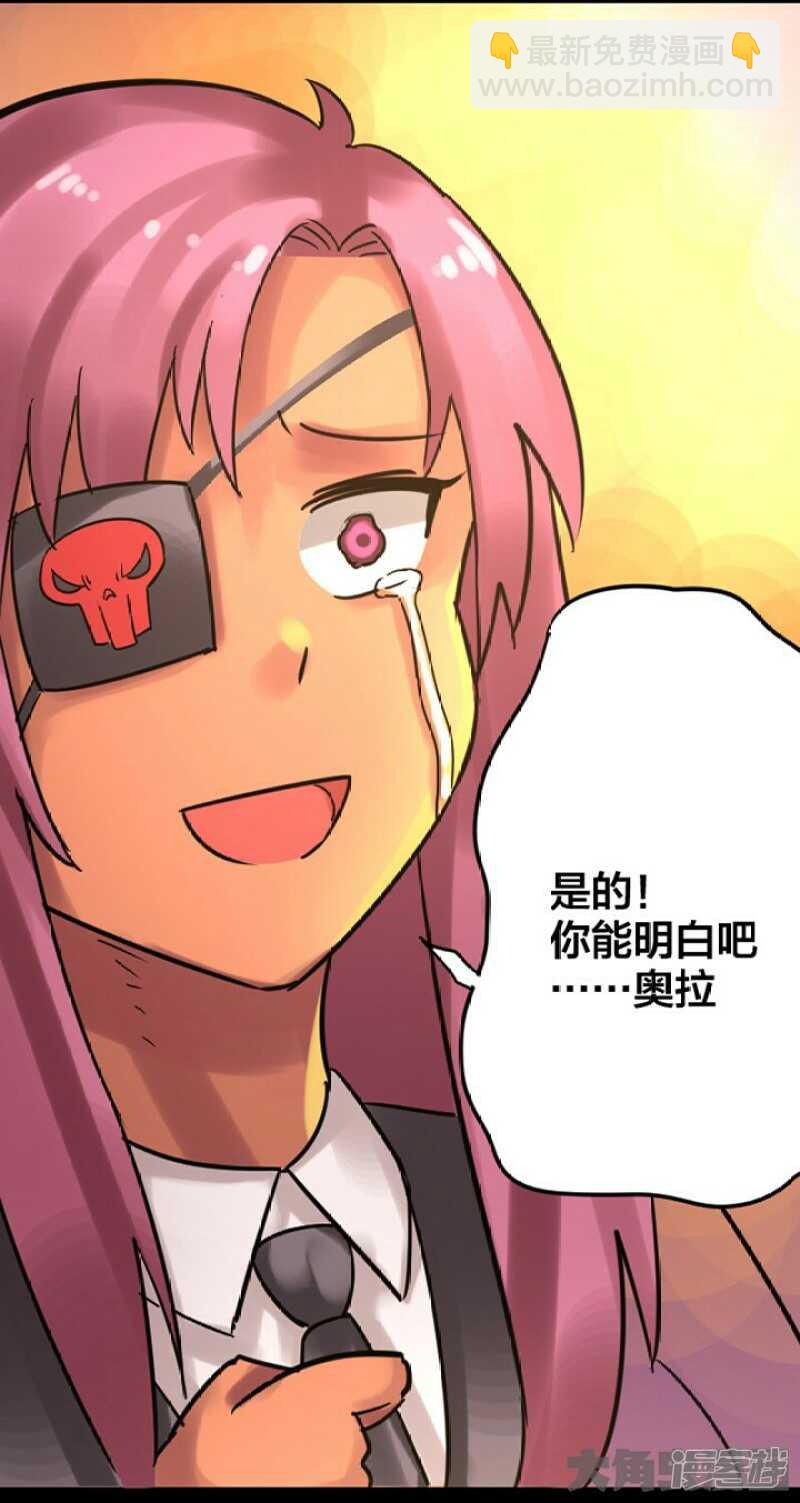 第245话-第241话