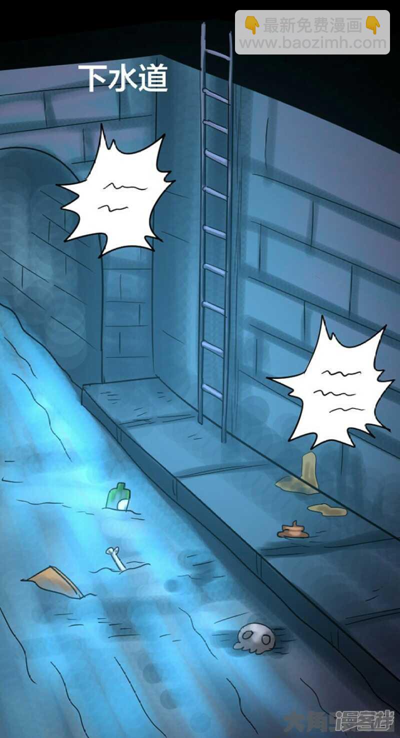 第245话-第241话