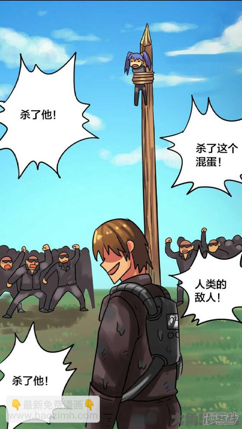 第247话-第243话