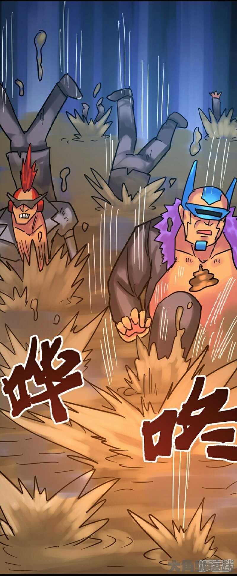 第249话-第245话
