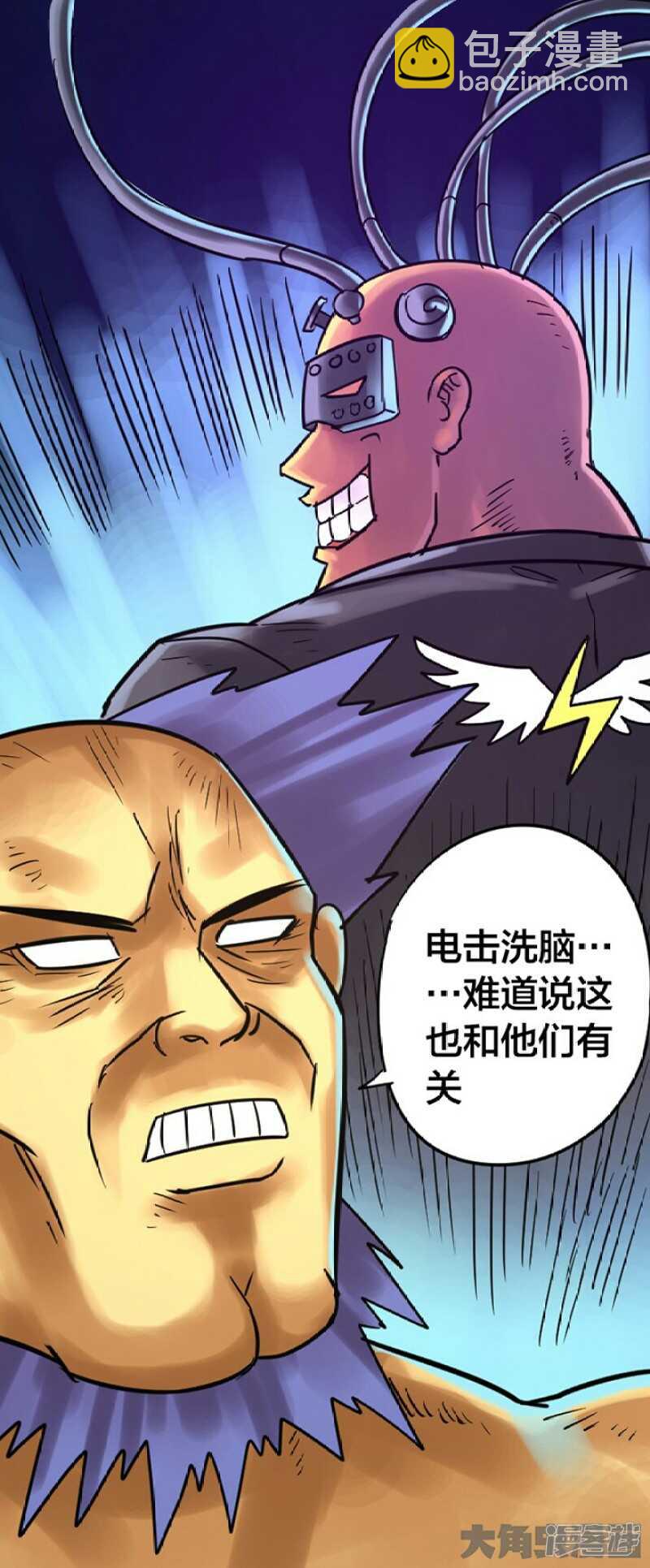 第253话-第249话