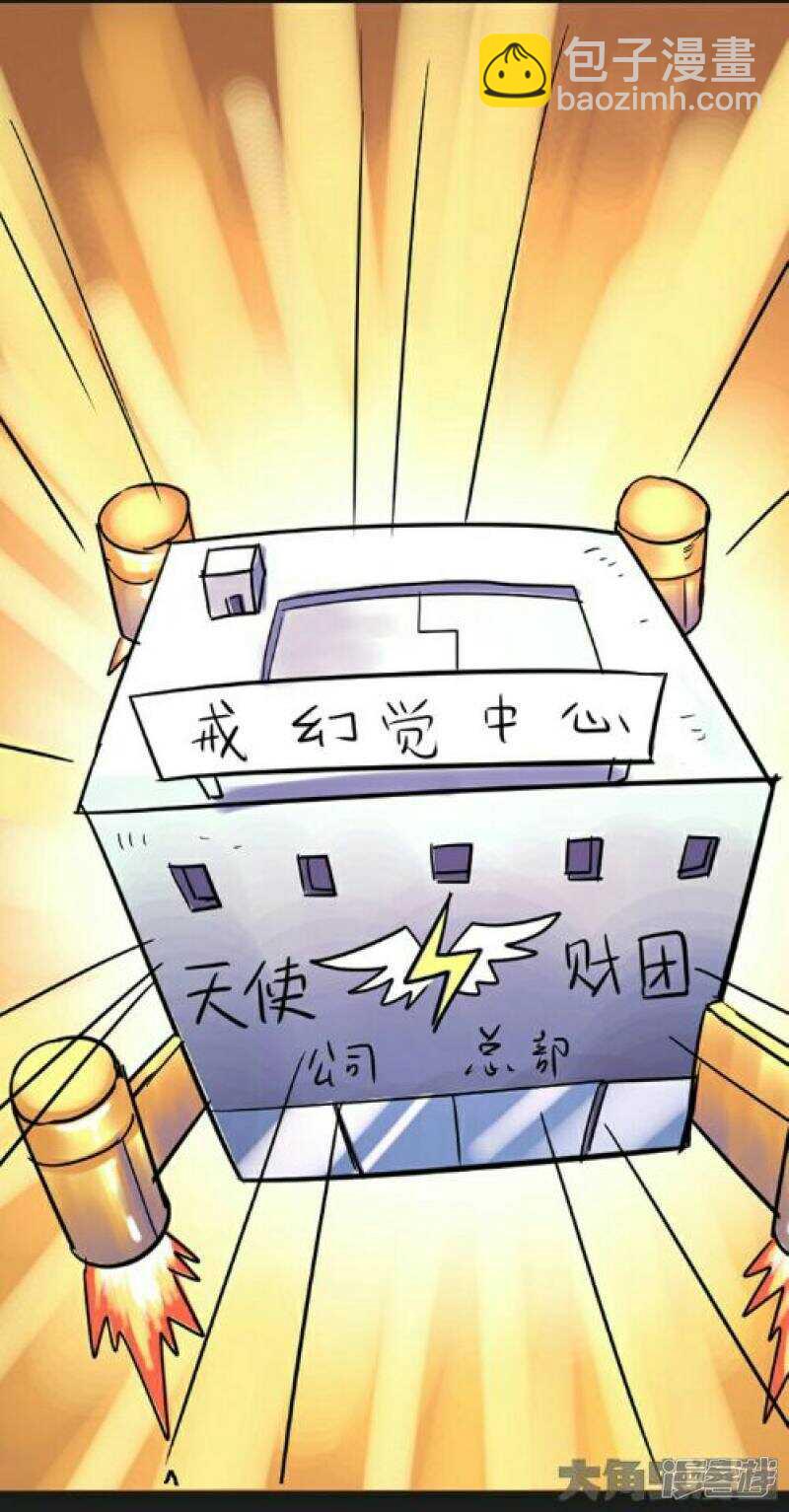 第255话-第251话