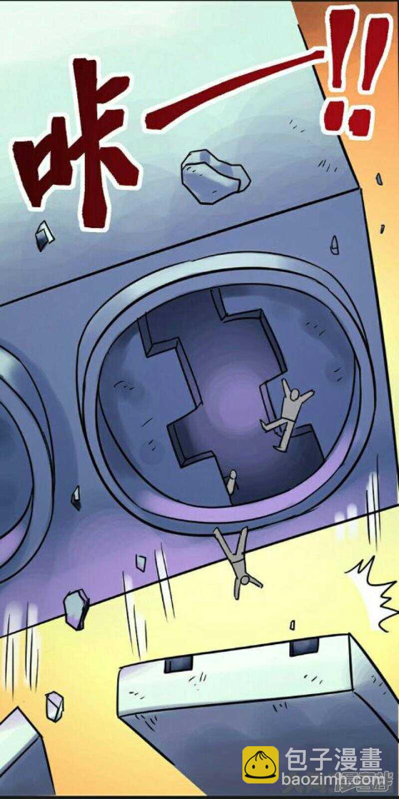 第255话-第251话