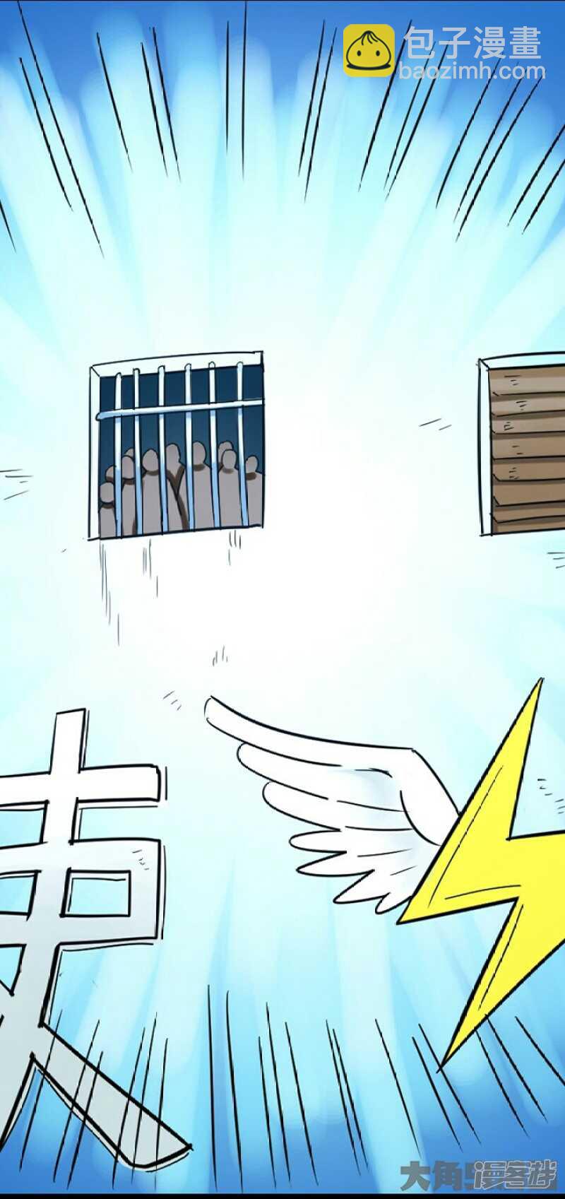 第257话-第253话