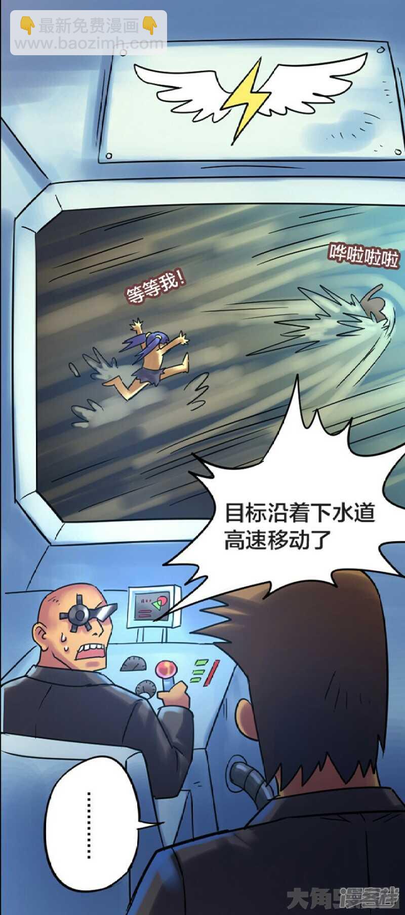 第257话-第253话