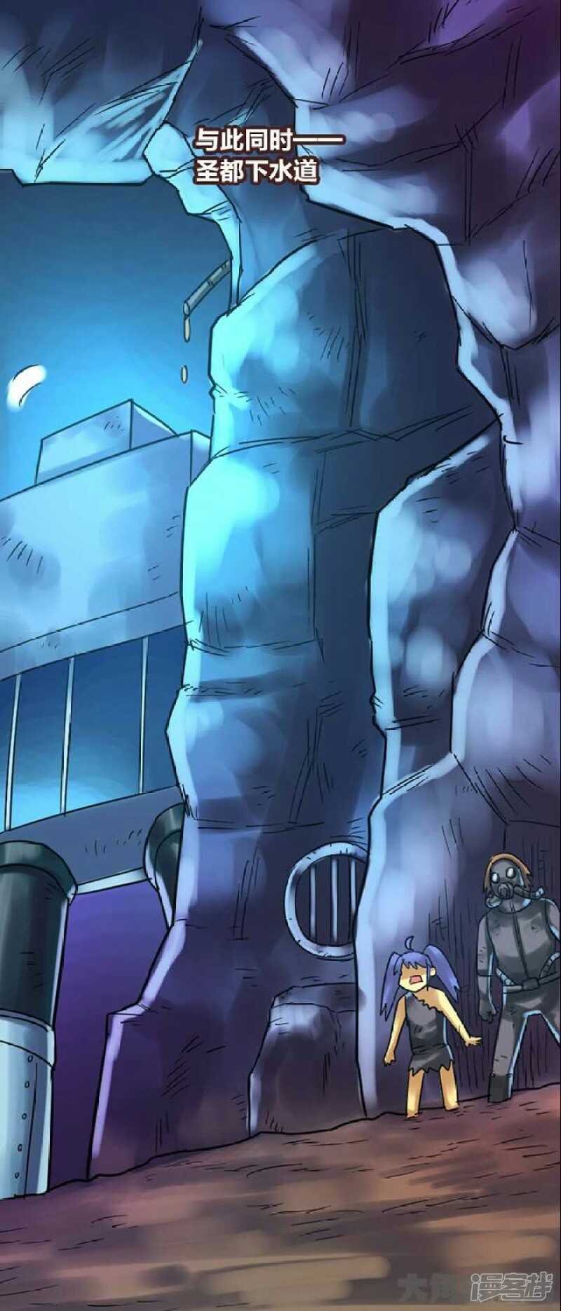 第261话-第257话