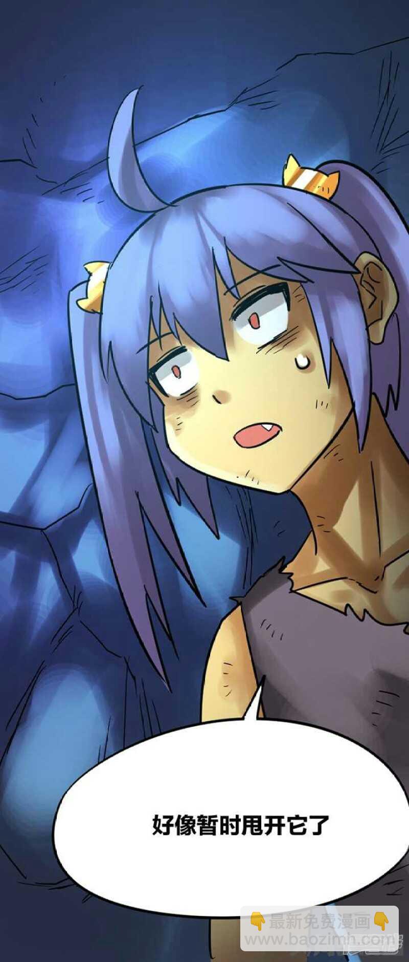 第261话-第257话