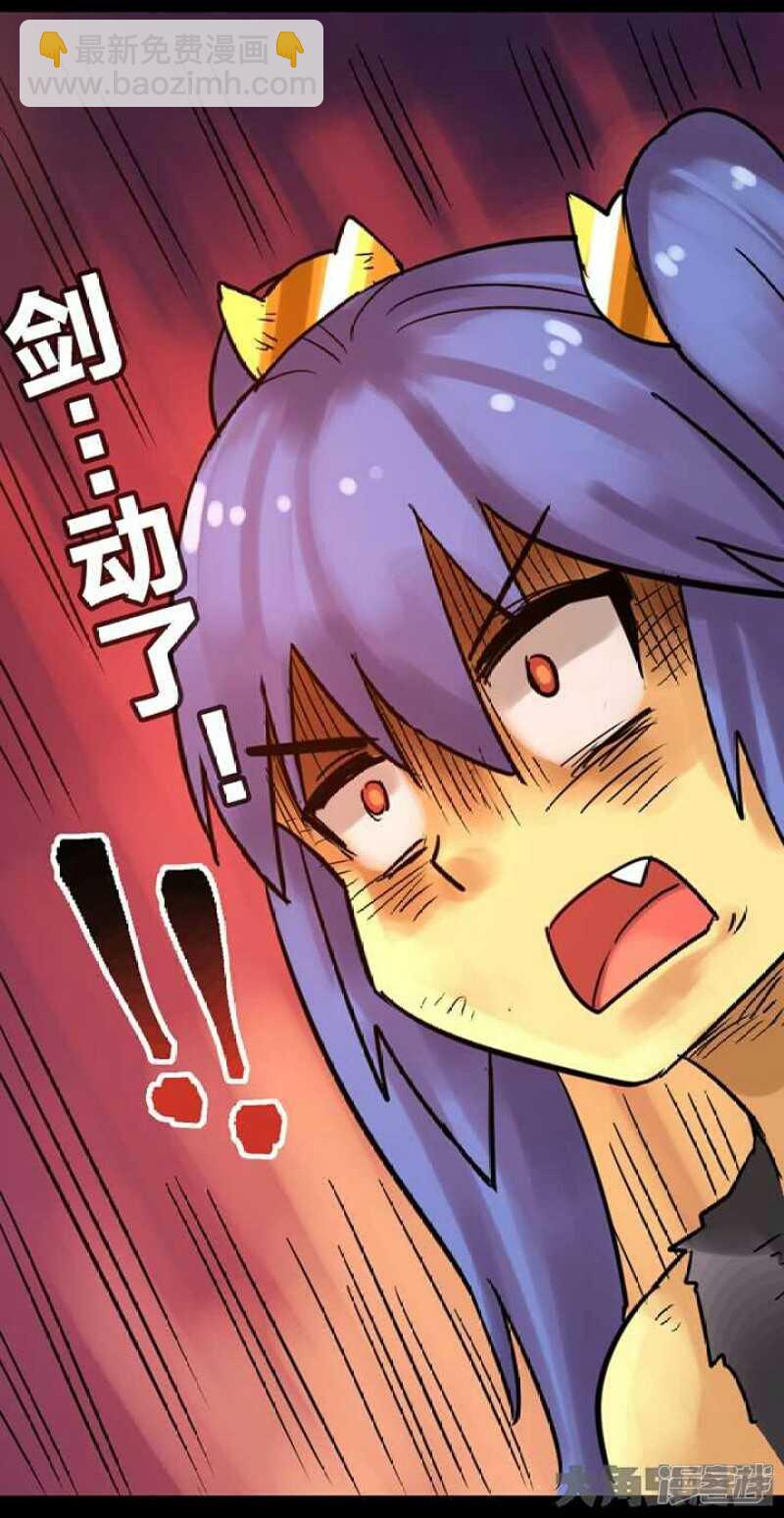第261话-第257话