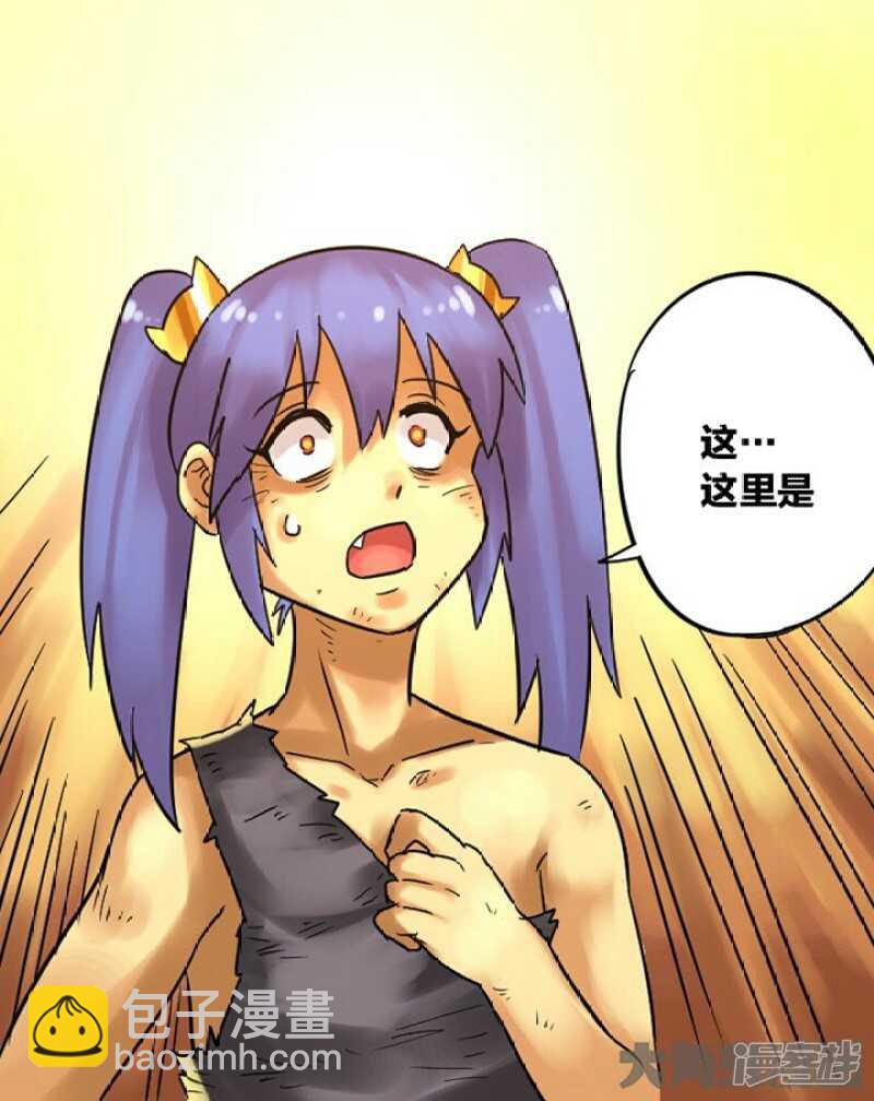 第261话-第257话