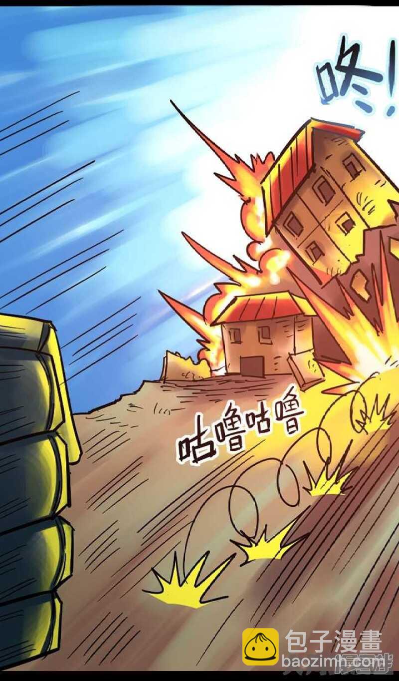 第263话-第259话