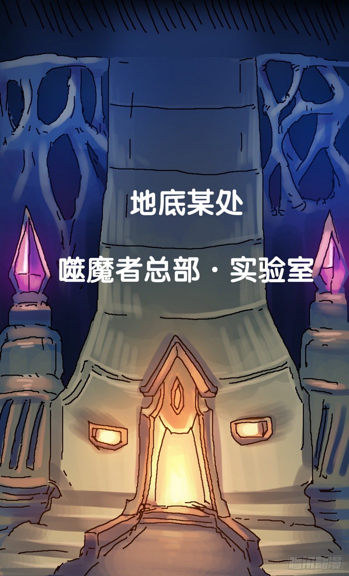 第26话-第27话