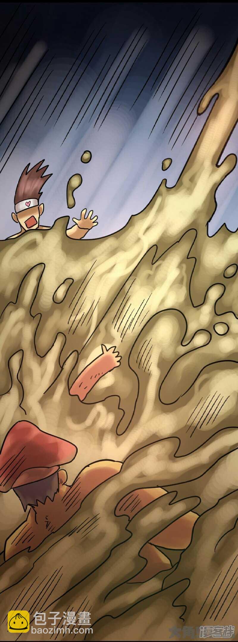 第273话-第269话