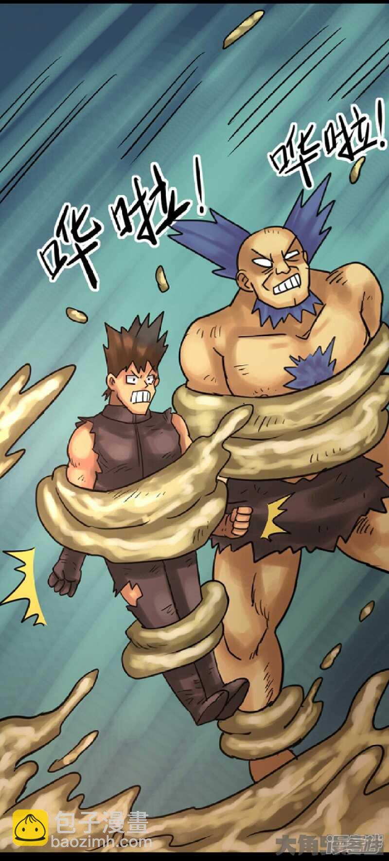 第273话-第269话