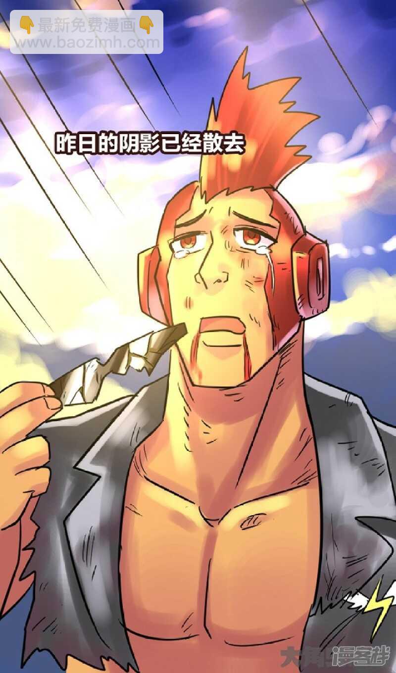 第277话-第273话