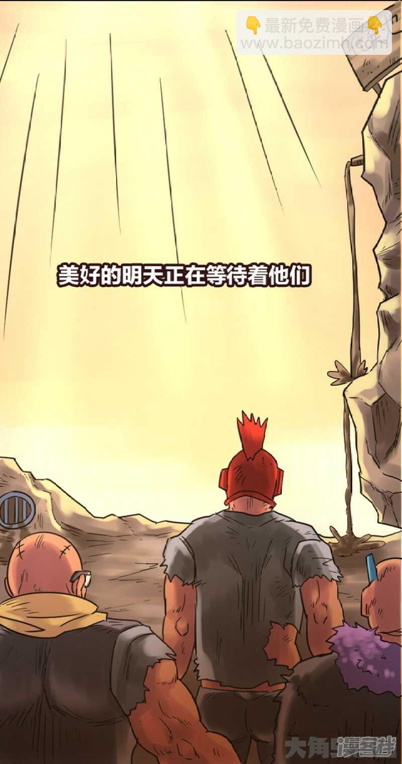 第277话-第273话