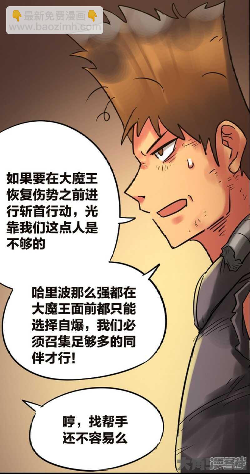 第277话-第273话