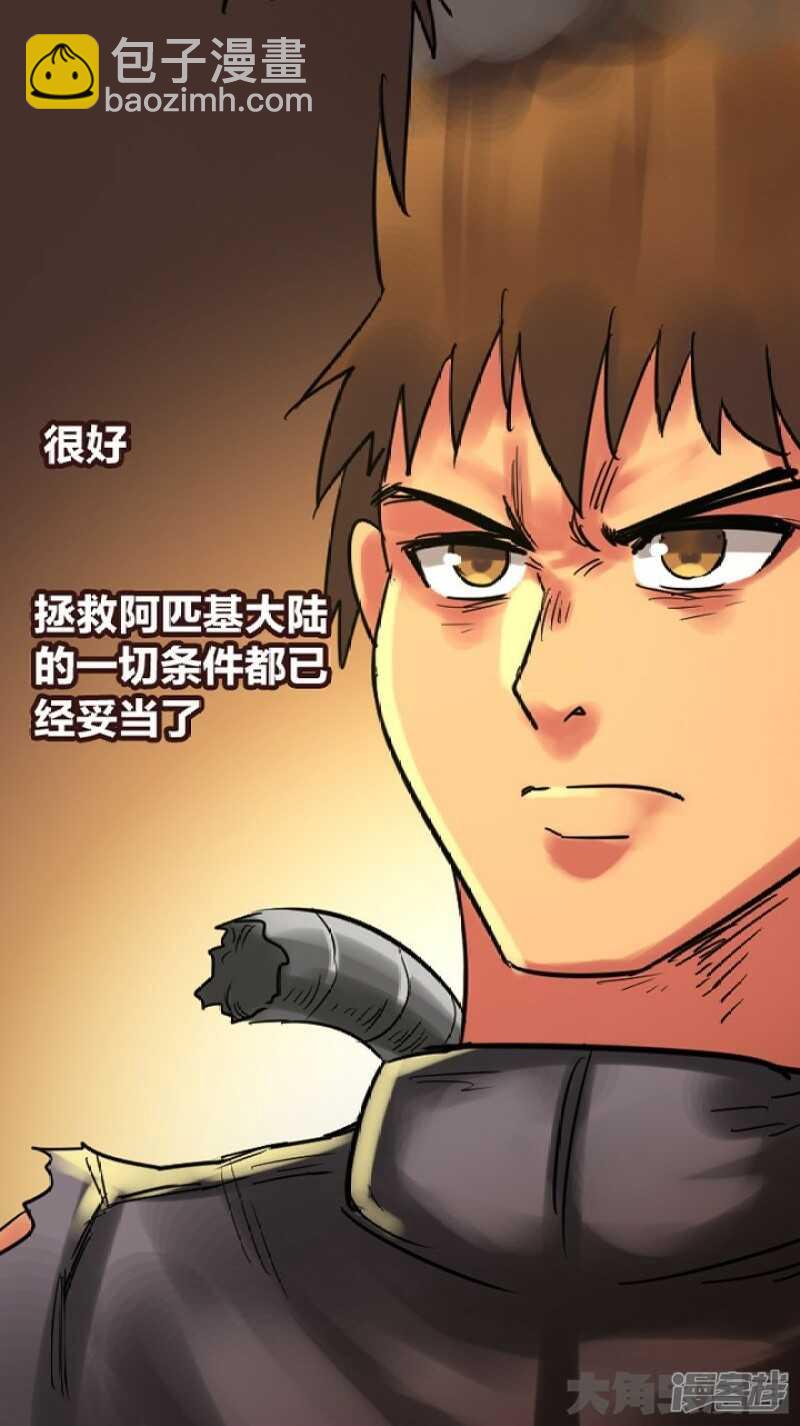 第277话-第273话