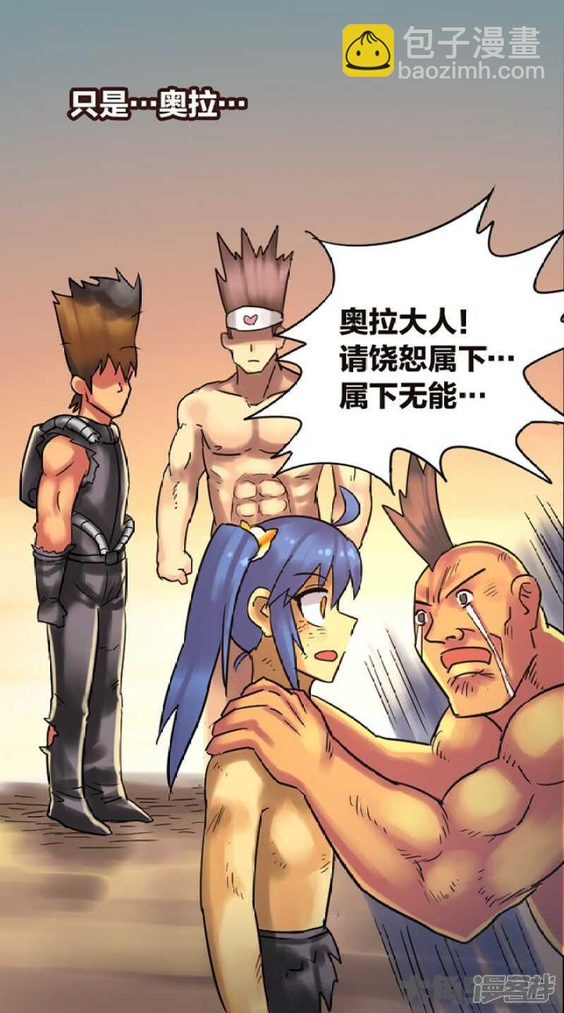 第277话-第273话