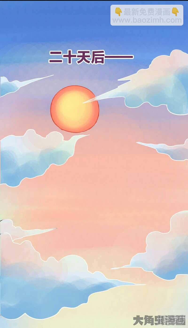 第287话-第283话