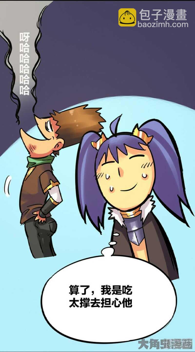 第289话-第285话