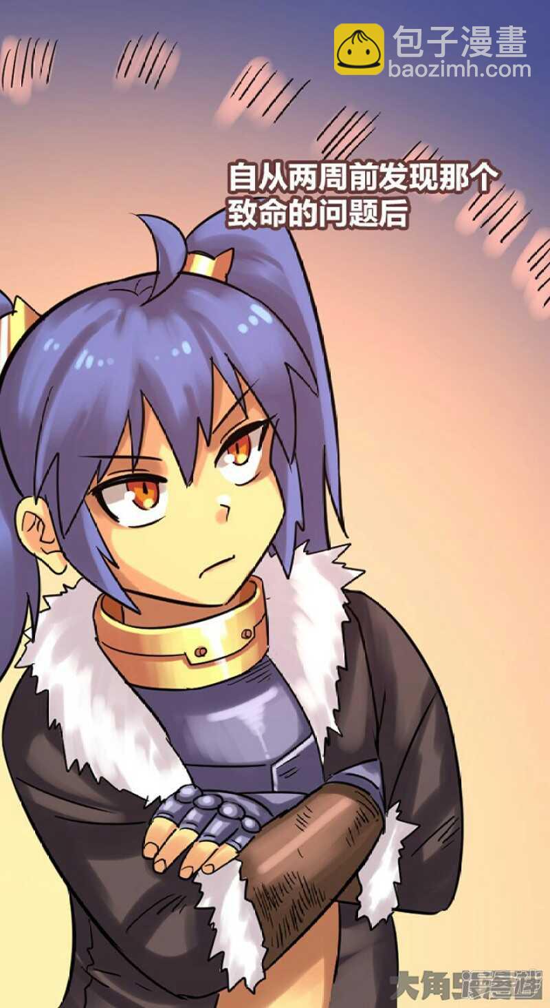 第289话-第285话