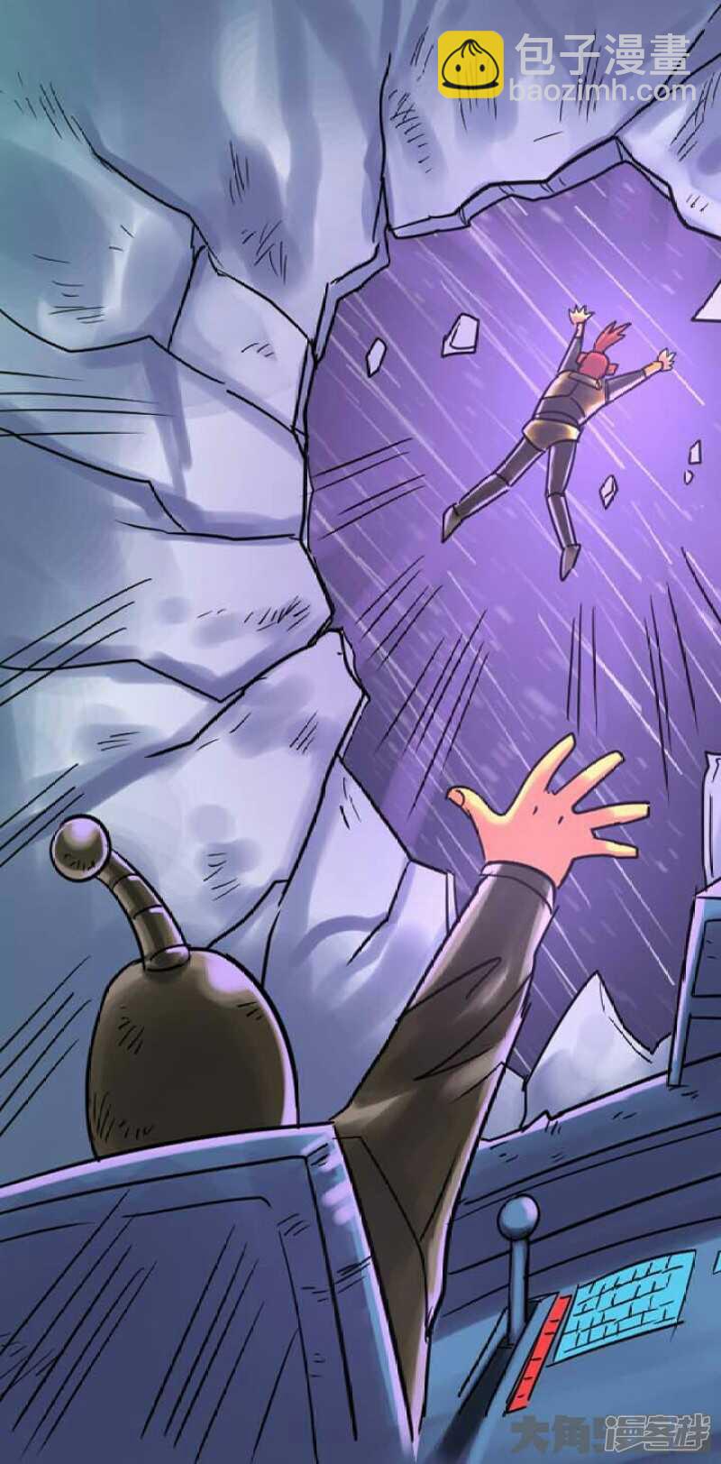 第291话-第287话