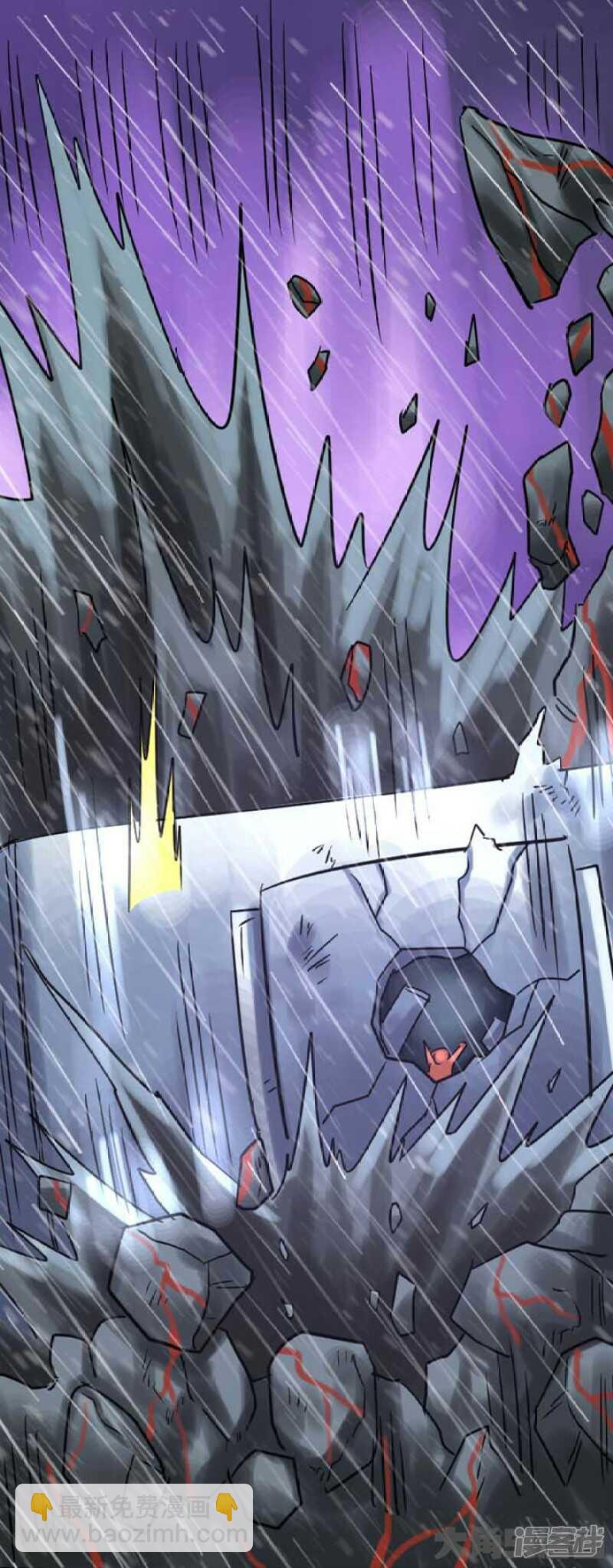 第291话-第287话