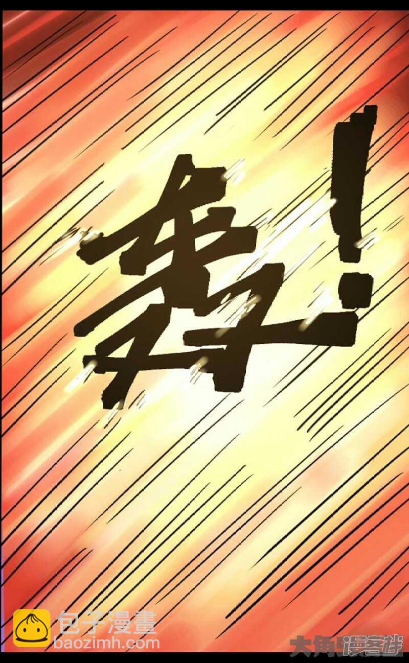 第291话-第287话
